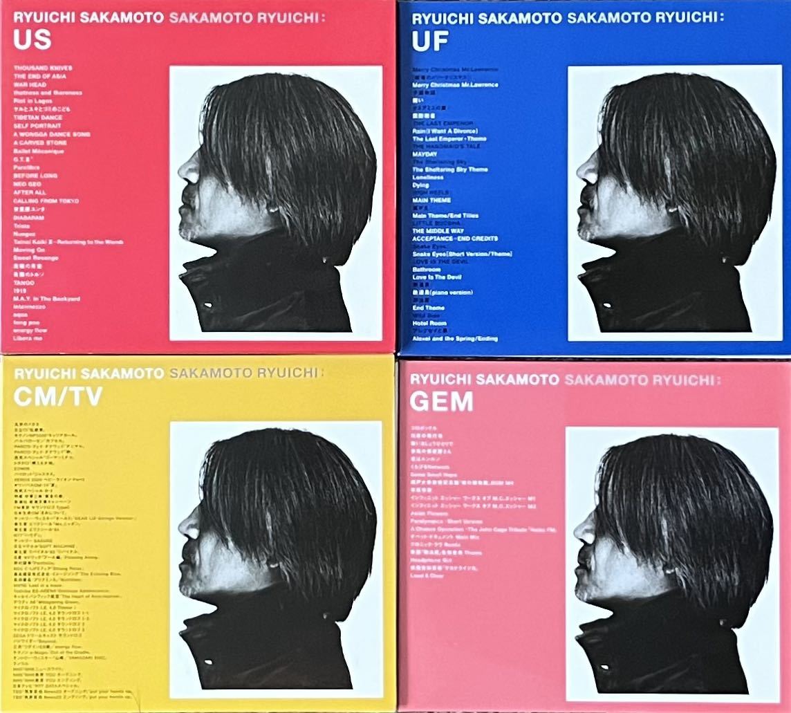 2024年最新】Yahoo!オークション -us 坂本龍一(CD)の中古品・新品・未 