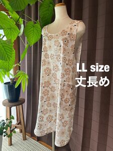 ハンドメイド　バッククロスエプロン　LLサイズ　丈長め