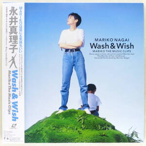 ○LD/レーザーディスク 永井真理子 「Wash & Wish Mariko The Music Clips」1991年 帯付き ZUTTO、Say Hello、愛こそみんなの仕事FHLF-1041