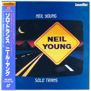 ○LD/レーザーディスク ニール・ヤング(Neil Young) 「ソロ・トランス (Solo Trans)」 1984年 SM058-0128