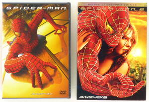 ■DVD 映画「スパイダーマン」2002年＆「スパイダーマン2」（DVD2枚組）2004年 2作品セット 監督：サム・ライミ 出演：トビー・マグワイア