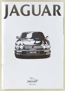 ◆パンフレット ジャガー 「JAGUAR」 1994年モデル XJ6、XJR、Daimler Double Six、Daimler Cantenary