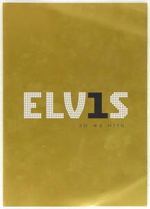 ◆チラシ エルヴィス・プレスリー「ELV1S 30 #1 HITS」 CD発売の告知チラシ 2002年 Elvis Presley ナンバー・ワン・ヒッツ