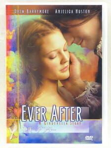 #DVD movie [ ever * after ] 1998 year performance :do dragon * burr moa, Anne je licca *hyu- stone,da gray * Scott 