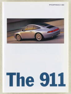 ◆パンフレット ポルシェ 「The 911」 1996年モデル 911カレラ クーペ／カブリオレ、911タルガ、911カレラ4Ｓ、911ターボ