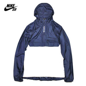 [ новый товар ] Nike SBpa Cub ruano подставка жакет [475: темно-синий | белый ]L NIKE SB ANORAK тянуть over скейтборд нейлон Parker 