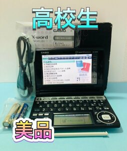 美品Σ高校生モデル 電子辞書 XD-A4850BK 説明書付きΣA39pt