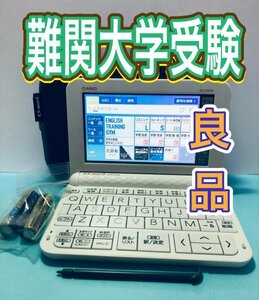  superior article Σ high school high Revell model computerized dictionary XD-Z4900WE defect . university examination ΣA79pt