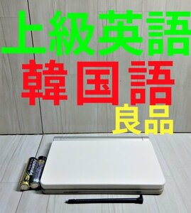 良品●英語上級モデル 韓国語 朝鮮語辞典 XD-SR9800WE (AZ-SR9800) 電子辞書●C82