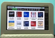 美品Σ高校生モデル 電子辞書 XD-Z4700 [AZ-Z4700edu] 付属品完備ΣC40_画像3