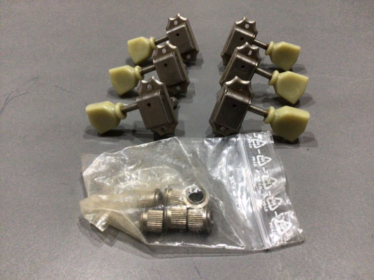 最高の品質の最高の品質のkluson ヴィンテージモズライト用ペグ 器材