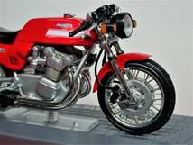 1/24 MV Agusta 750S 1973_画像2