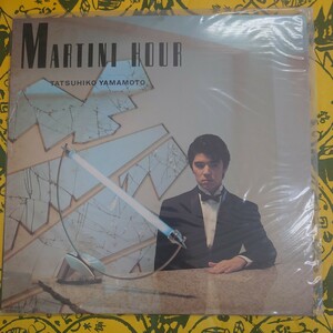 LPレコード MARTINI HOUR 山本達彦