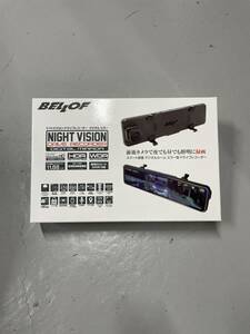  "Bellof" night vision drive recorder NVS-401 free shipping do RaRe ko mirror digital mirror one body Bellof