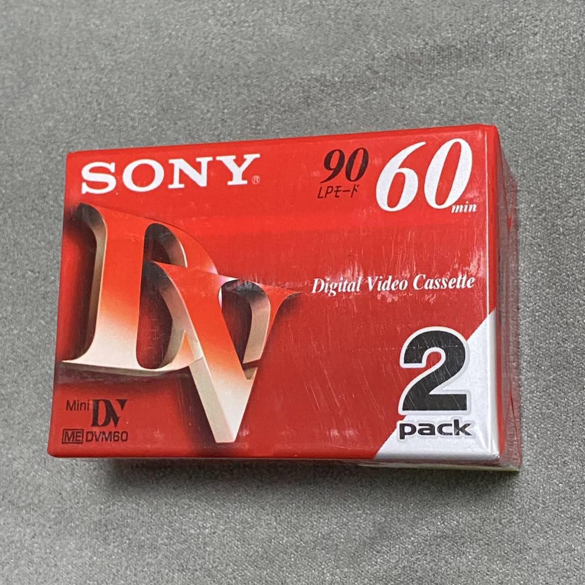 ヤフオク! -「sony ミニdvテープ」(Mini DV) (記録メディア)の落札相場