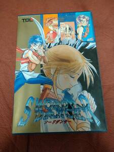 「ソードダンサー」 PC98 箱説付き 5"2HD TGL