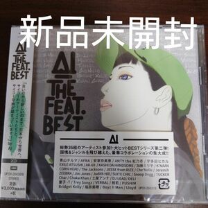 AI 2CD/THE FEAT.BEST 16/11/2発売 オリコン加盟店〈新品未開封CD〉