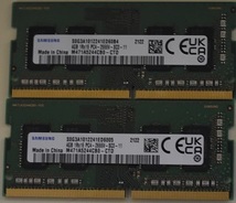 2枚　×　SAMSUNG　4GB　PC4-2666V_画像1