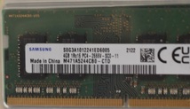 2枚　×　SAMSUNG　4GB　PC4-2666V_画像2