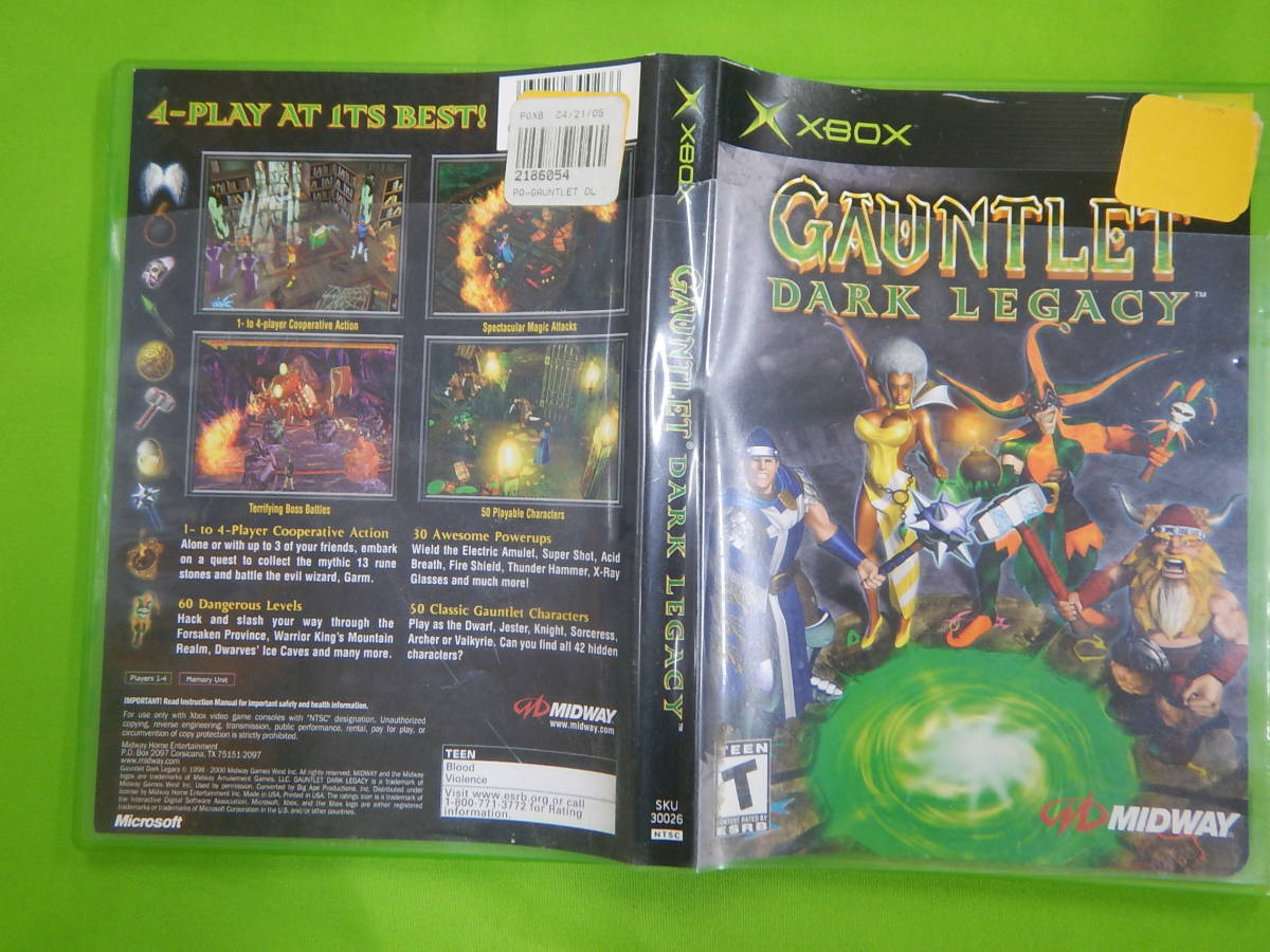 ヤフオク! -「gauntlet」の落札相場・落札価格