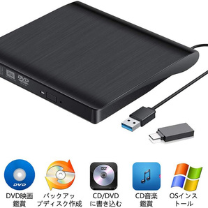 外付けdvdドライブ dvdドライブ usb3.0 cdドライブ 外付け dvd cd ドライブ dvdプレーヤー mac type-c 外付けcd ポータブルdvdプレーヤー 