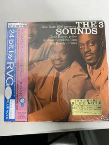 36新入荷中古JAZZ CD♪JAZZ名作♪Introducing The Three Sounds/The Three Sounds♪