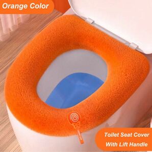 便座カバー トイレカバー　オレンジ　orange 橙色　厚手 取っ手　取っ手付き 洗える　O型　U型　V型　360℃