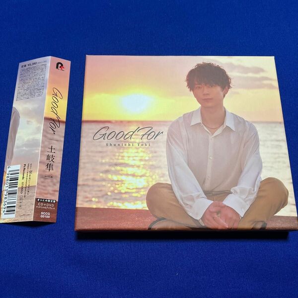 土岐隼一　Good For 1stアルバム きゃにめ限定盤 CD DVD