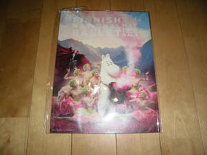  ballet pamphlet // Finland country . ballet .// happy Moomin one house ~ Moomin . Mahou Tsukai. hat ~// Northern Europe ballet *gala/