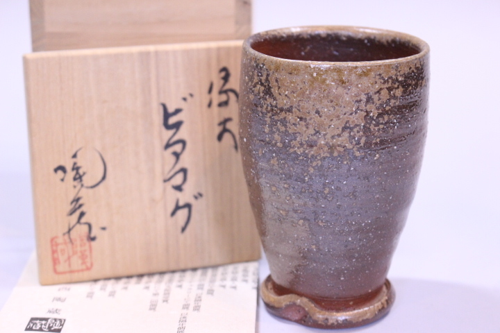 ヤフオク! -「小西陶蔵」の落札相場・落札価格 ヤフオク! -「小西陶蔵」の落札相場・落札価格