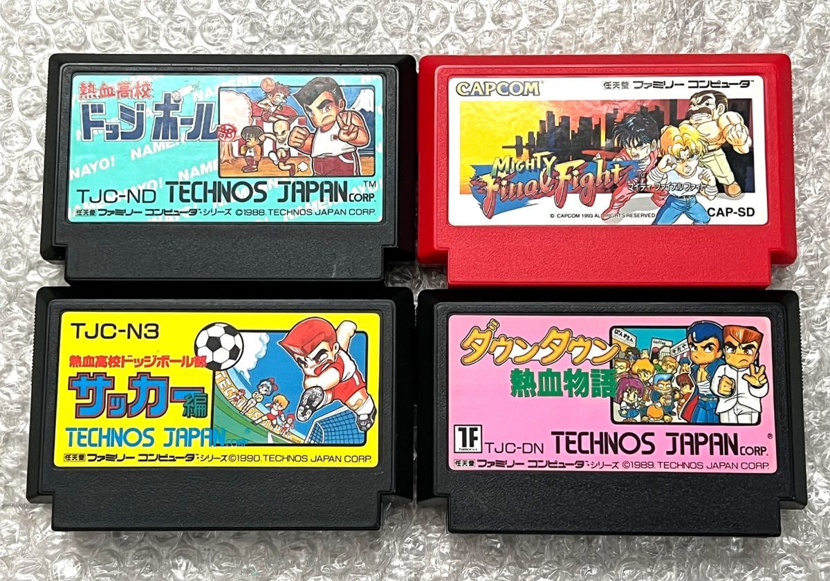 緑林シリーズ 廃盤カセット☆昭和レトロ☆80年代☆ゲーム くにおくん