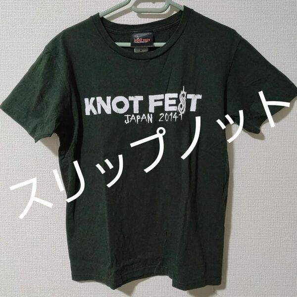 ※限定レア【Knotfes Ｔシャツ】★ノットフェスの先行特典会員限定のお品◆スリップノット