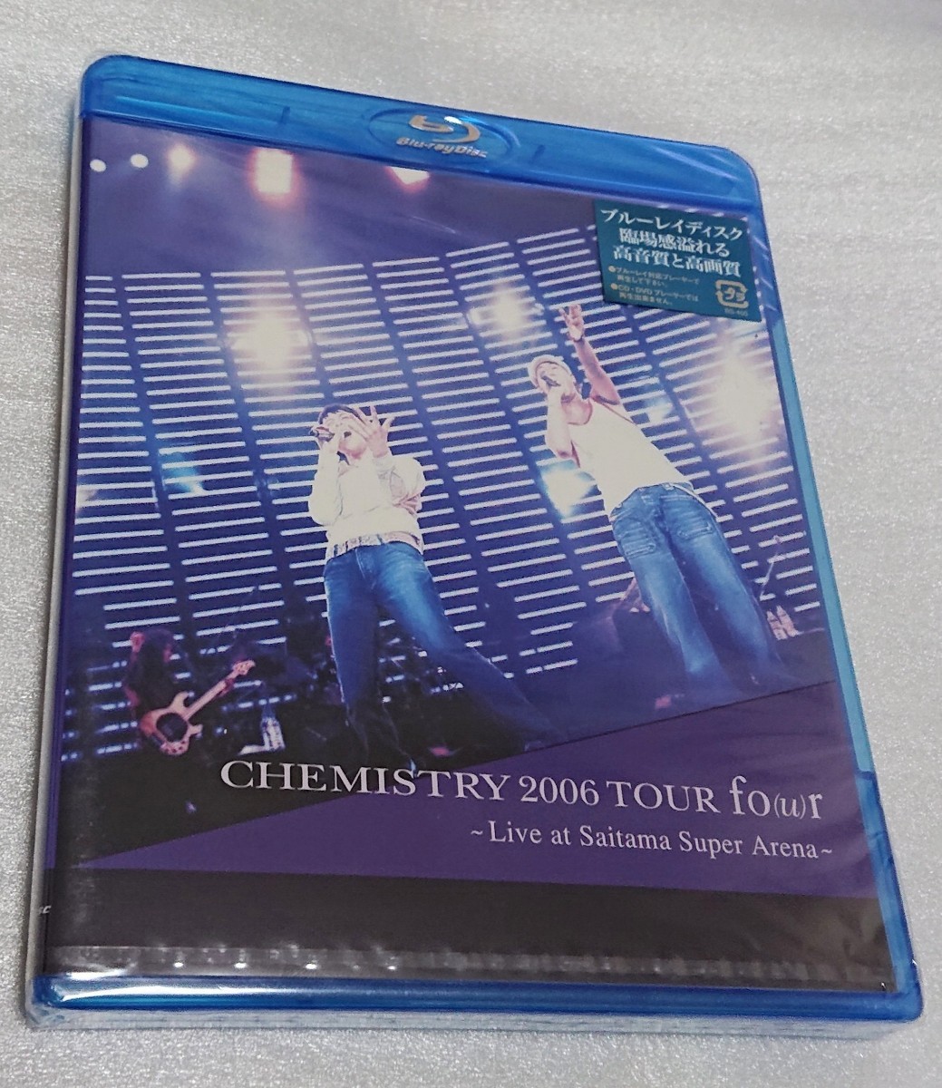 2023年最新】ヤフオク! -ケミストリー blu-rayの中古品・新品・未使用