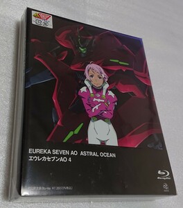 EUREKA SEVEN AO ASTRAL OCEAN ブルーレイ エウレカセブン AO 4 (初回限定版) [Blu-ray] 定価=7700円 新品 未使用 未開封 送料無料