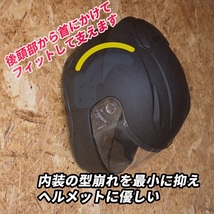 New【ダークブルー】ARAI SHOEI OGK等に バイク ヘルメットホルダー ヘルメットハンガー 壁掛け 内装に優しい ガレージ_画像3