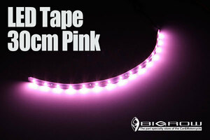 LEDテープ ピンク発光 30cm 防水 薄型 12V（送料無料）