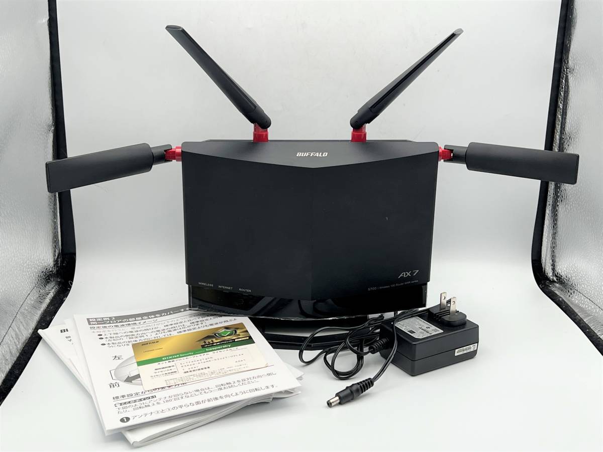 バッファロー(BUFFALO) WXR-5700AX7B Wi-Fi 6対応ルーター