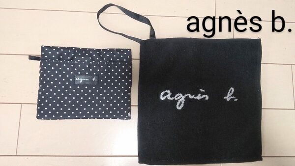 【agnes b.】【美品】アニエスベー タオルハンカチ&ポケットティシュケース 2点セット