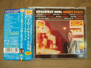 h-238●CD(帯付)●ソニー・スティット/Broadway Soul Sonny Stitt 