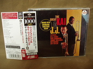 h-267●CD(帯付)●J.J.ジョンソン/The Great Kai&J.J. Jay Jay Johnson and Kai Winding