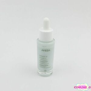 AVEDA アヴェダ ボタニカル キネティクス インテンス ハイドレイター 30ml 残量多 V826