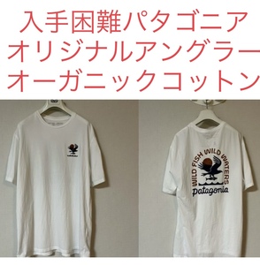 パタゴニア Patagonia オリジナル アングラー フィッシング 半袖 Tシャツ オーガニックコットン アウトドア 釣り 