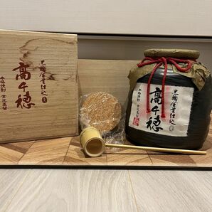 高千穂　焼酎　お酒 1800ml 43度