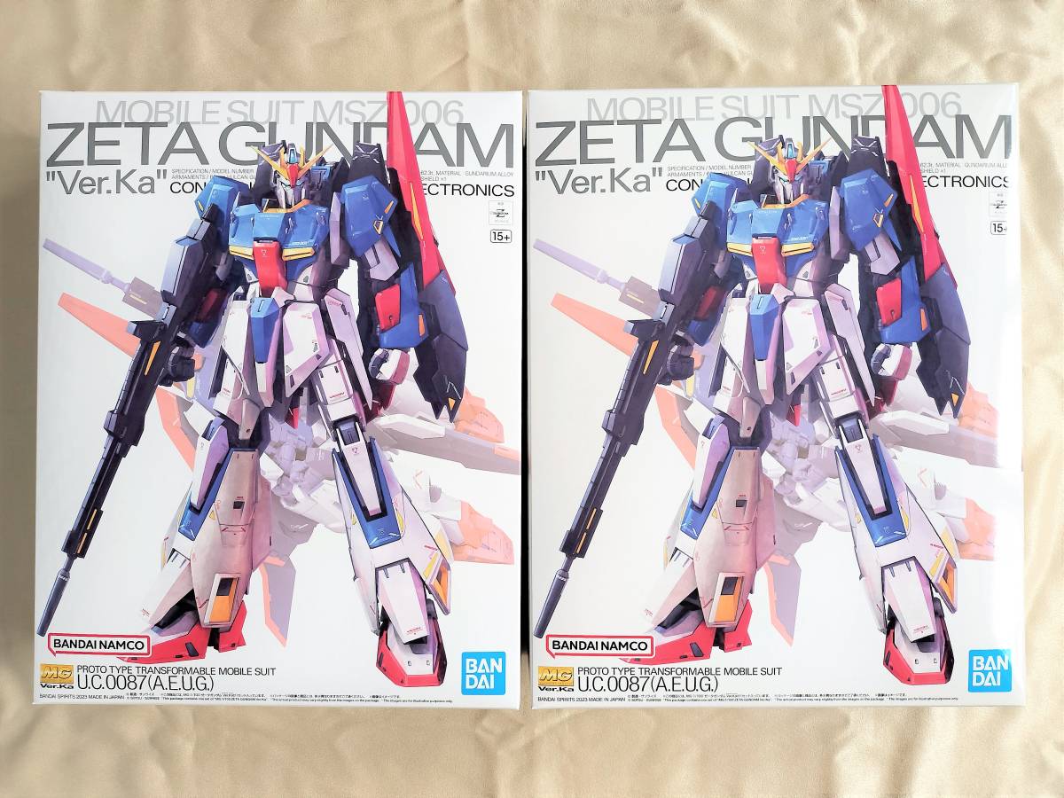 ヤフオク! -(mg マスターグレード) セット(ガンダム)の中古品・新品 ヤフオク! -(mg マスターグレード) セット(ガンダム)の中古品・新品