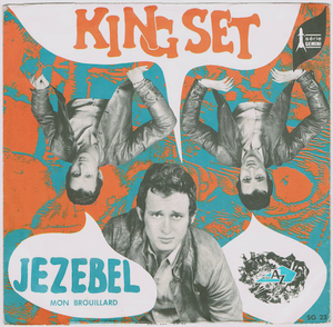 ●KING SET / JEZEBEL [FRANCE 45 ORIGINAL 7inch シングル FUZZ MOD 試聴]