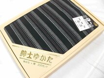 わけあり品　夏の粋　綿・麻生地　紳士浴衣+帯 ２点セット　Mサイズ　未使用品_画像10