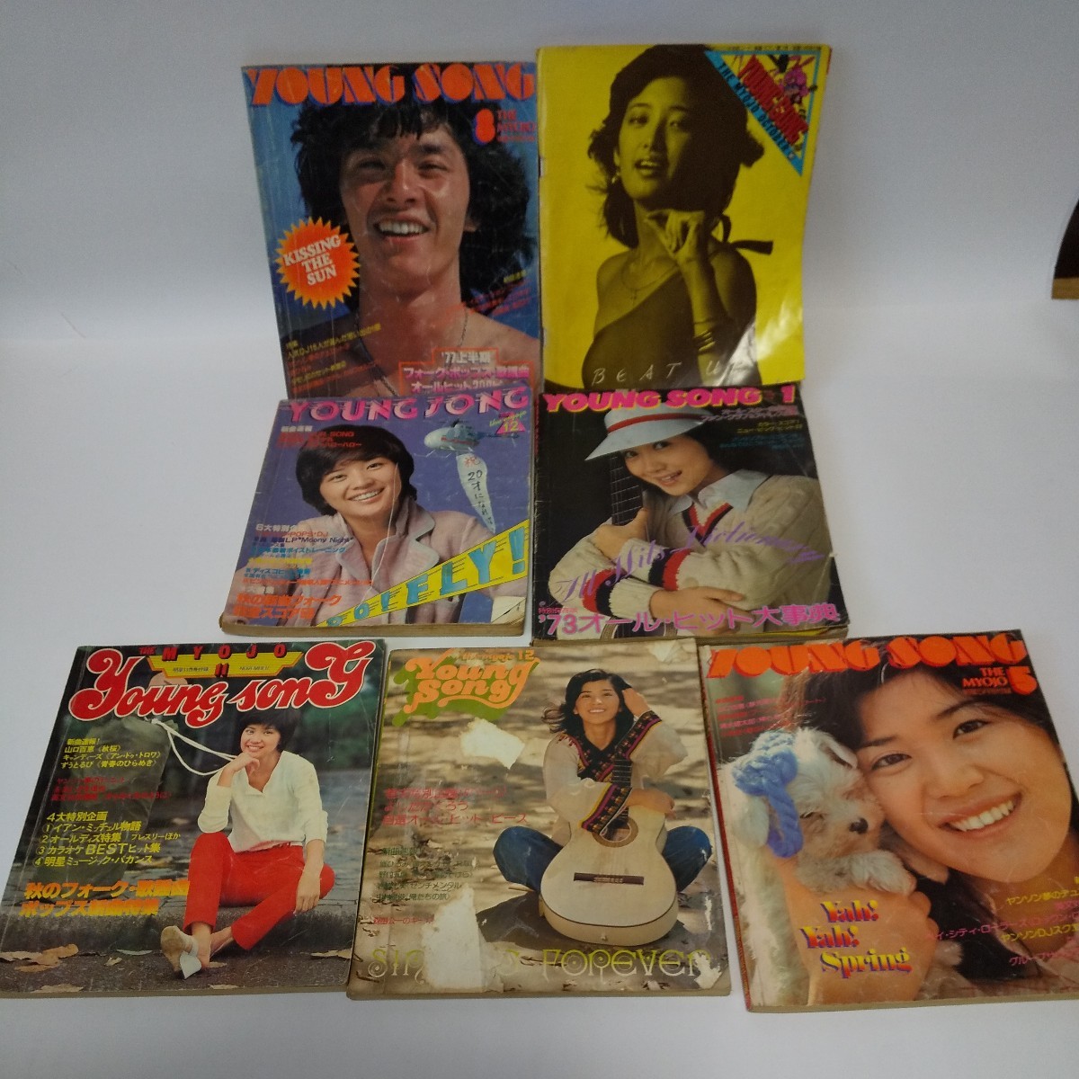 高品質】 明星 29冊、平凡 9冊、ヤンソン他 27冊 アート/エンタメ