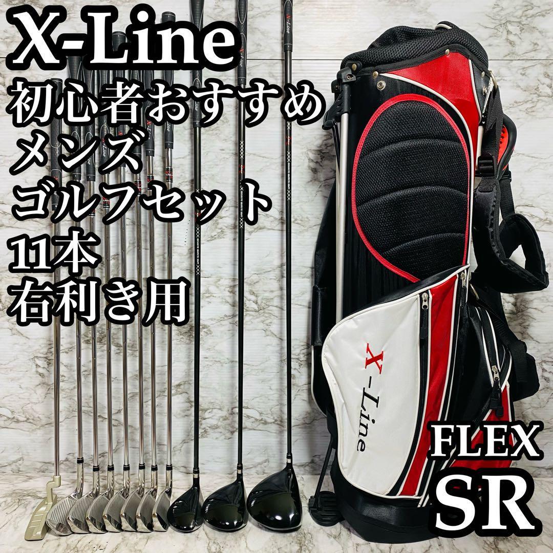 Yahoo!オークション -「x-line」(クラブ) (ゴルフ)の落札相場・落札価格