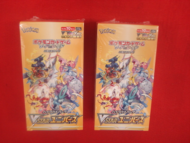 ヤフオク! -ポケモンカード vstarユニバース boxの中古品・新品・未 ヤフオク! -ポケモンカード vstarユニバース boxの中古品・新品・未