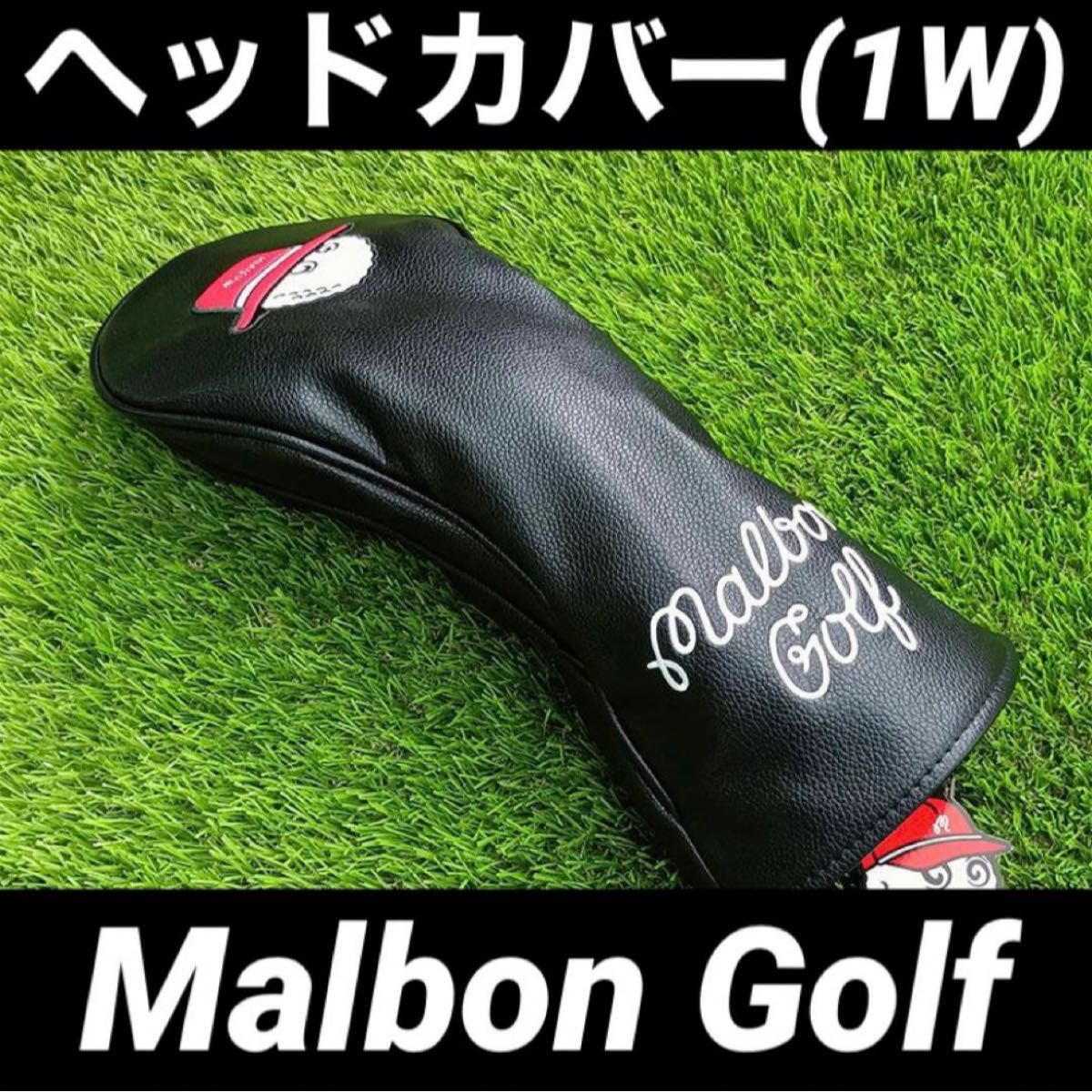 ブランドおしゃれ マルボンゴルフ Malbon malbon マルボン キャディ
